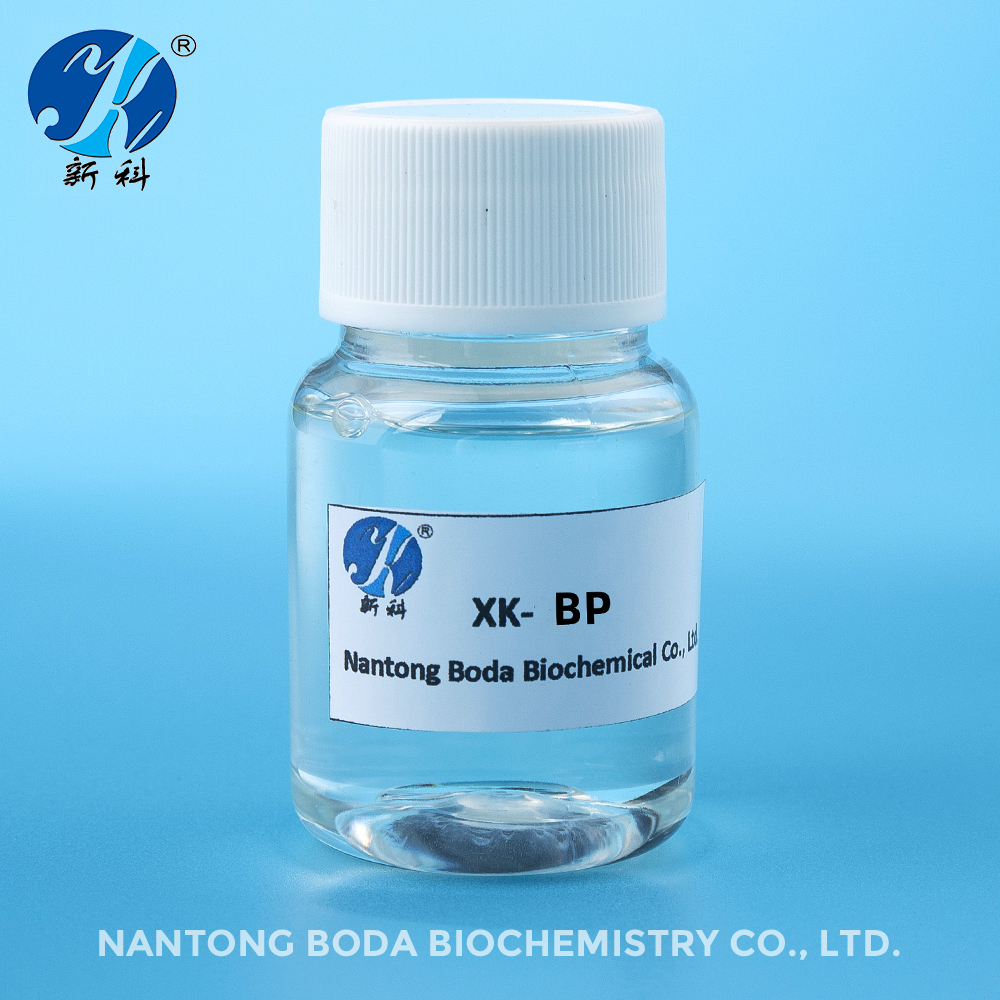 XK-BP สารกันบูดเกรดเครื่องสำอางและสารป้องกันเชื้อรา